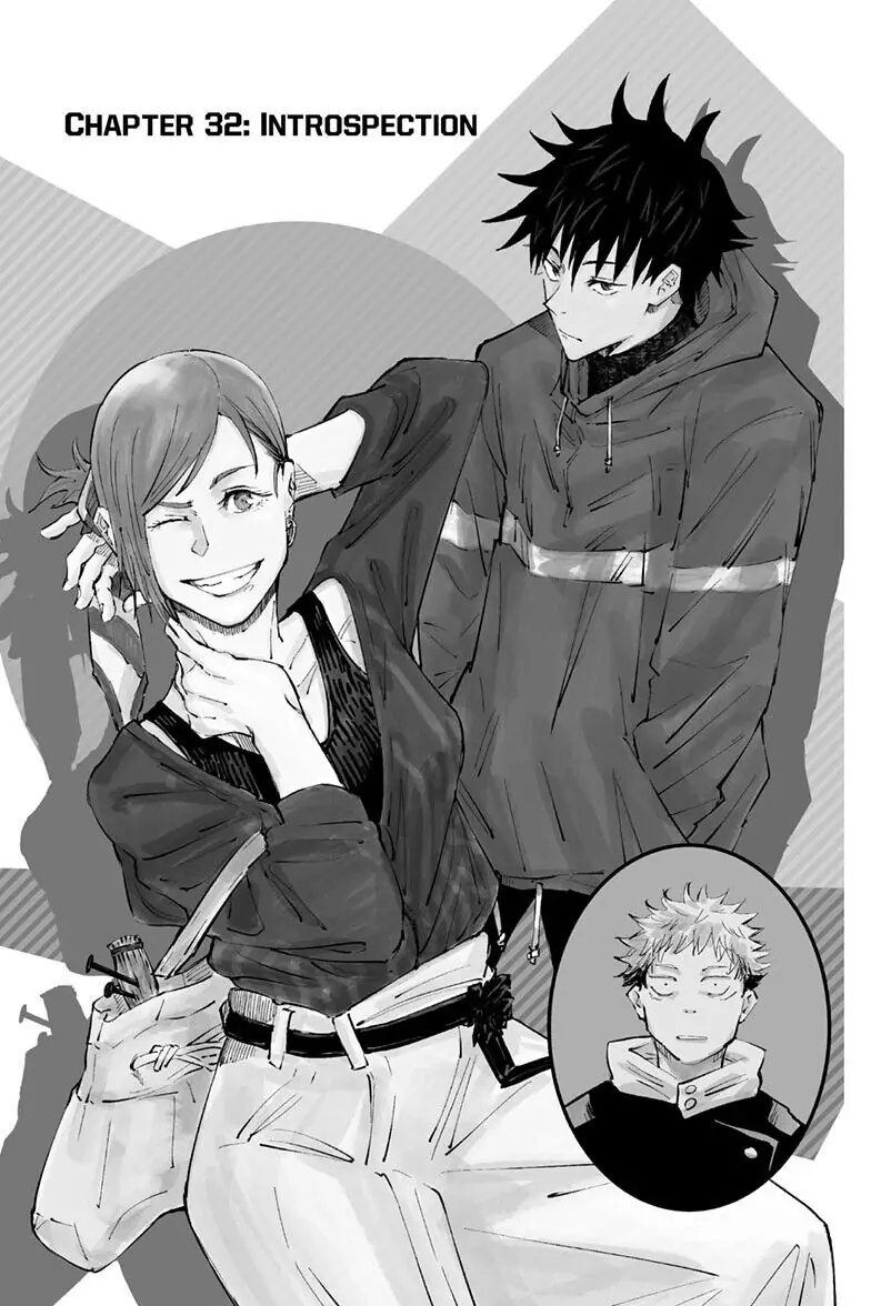 Jujutsu Kaisen page 2