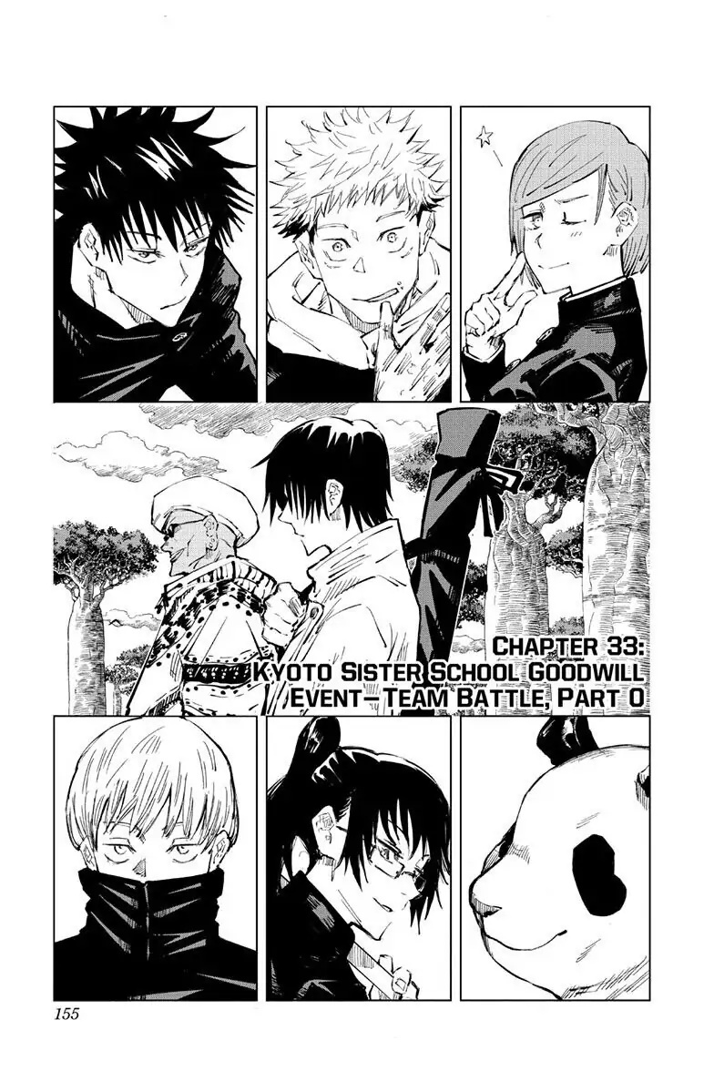Jujutsu Kaisen page 2