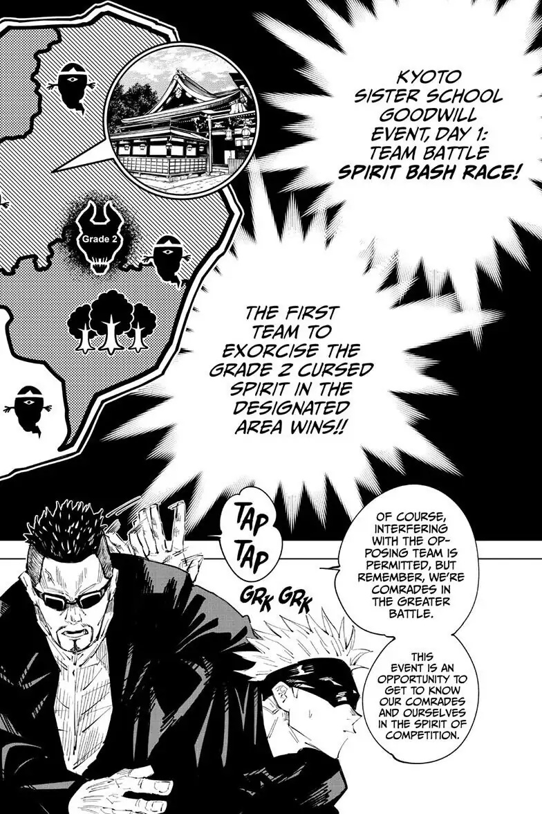 Jujutsu Kaisen page 3