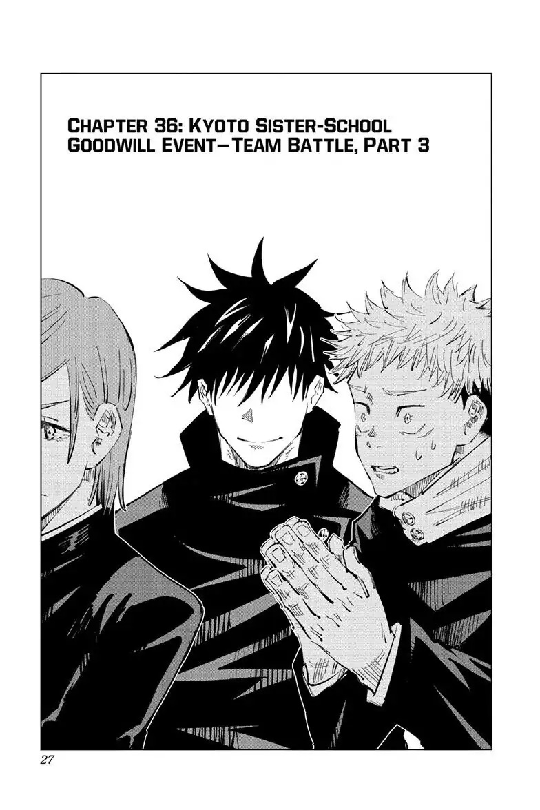 Jujutsu Kaisen page 2