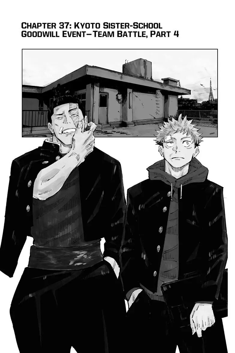 Jujutsu Kaisen page 2