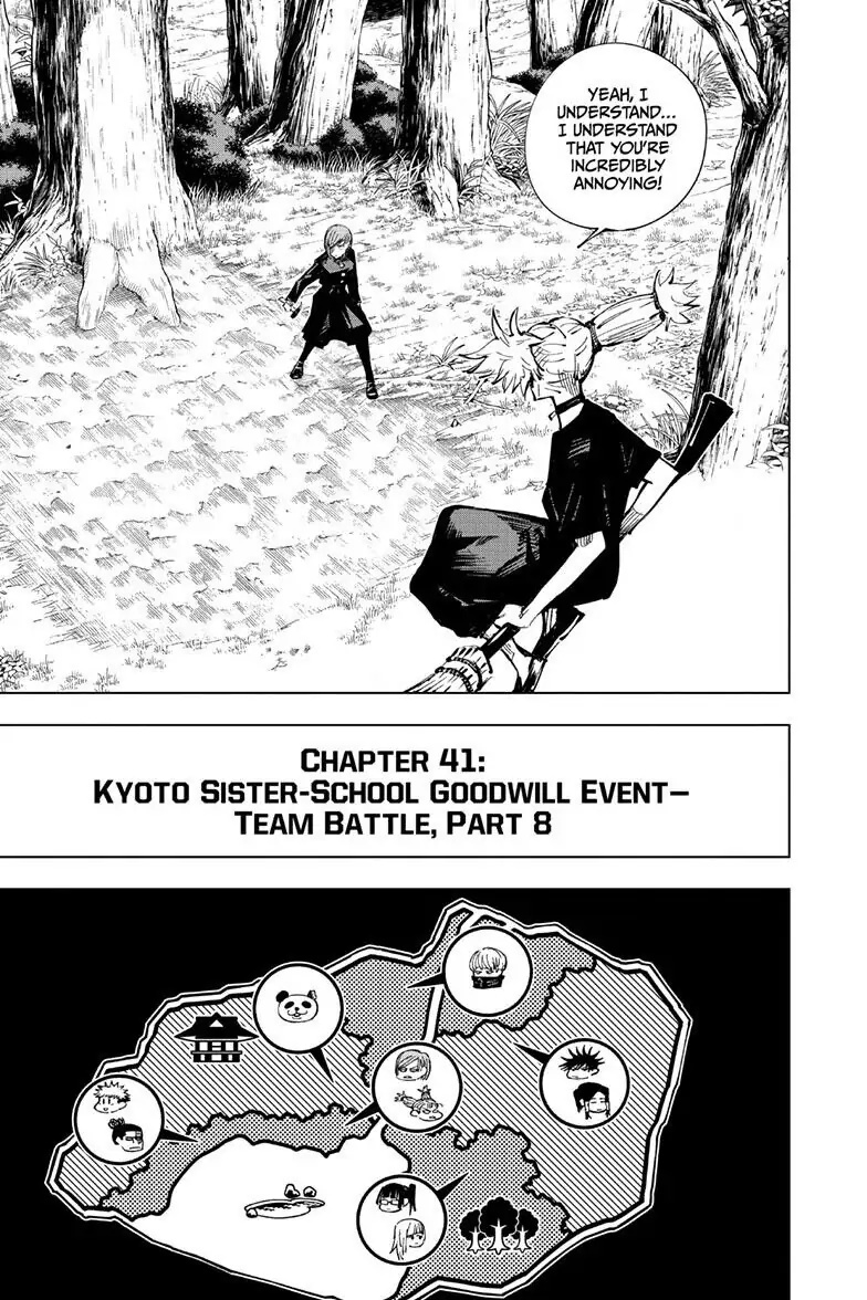 Jujutsu Kaisen page 2