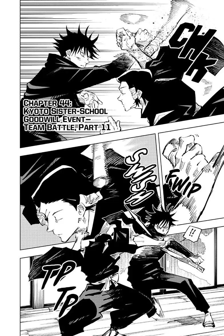 Jujutsu Kaisen page 3