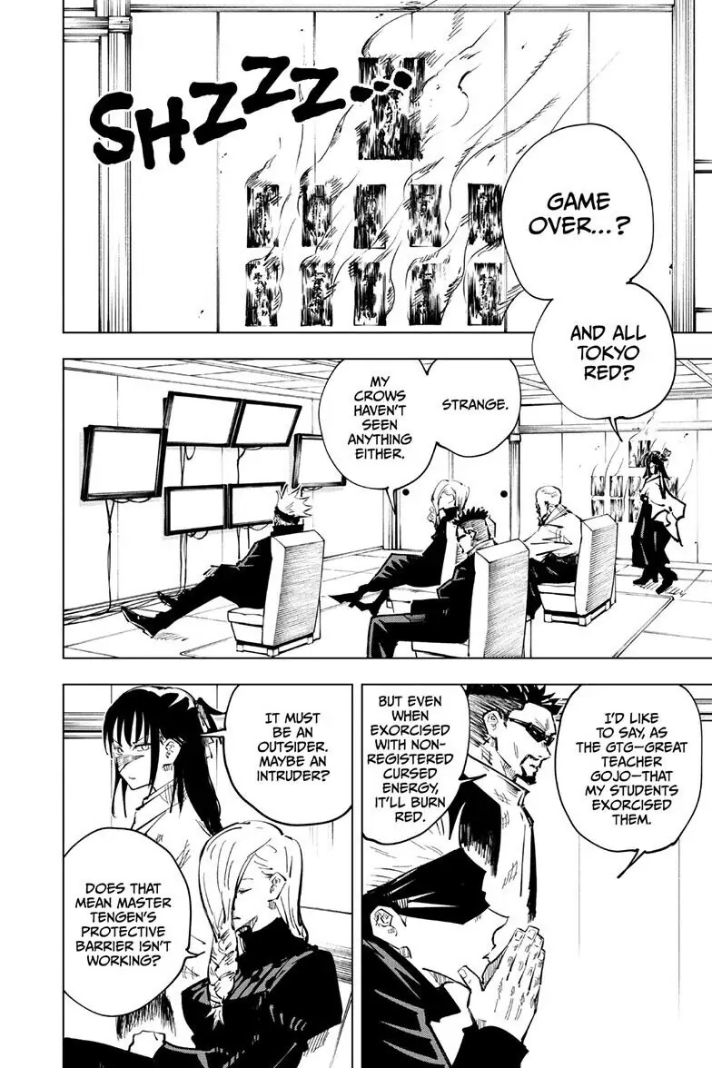 Jujutsu Kaisen page 3