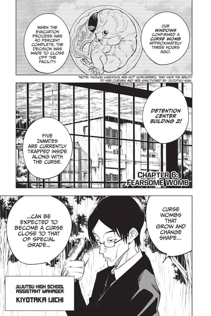 Jujutsu Kaisen page 2