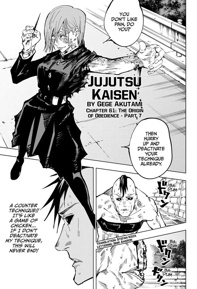 Jujutsu Kaisen page 2