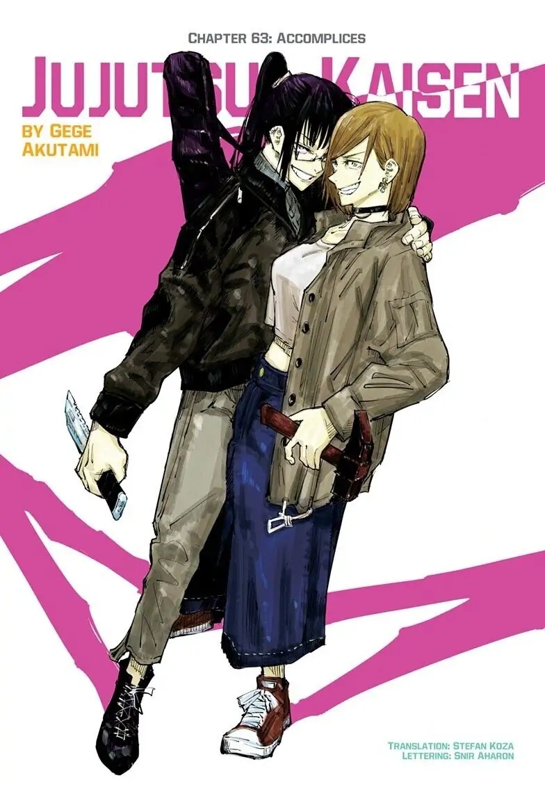 Jujutsu Kaisen page 2