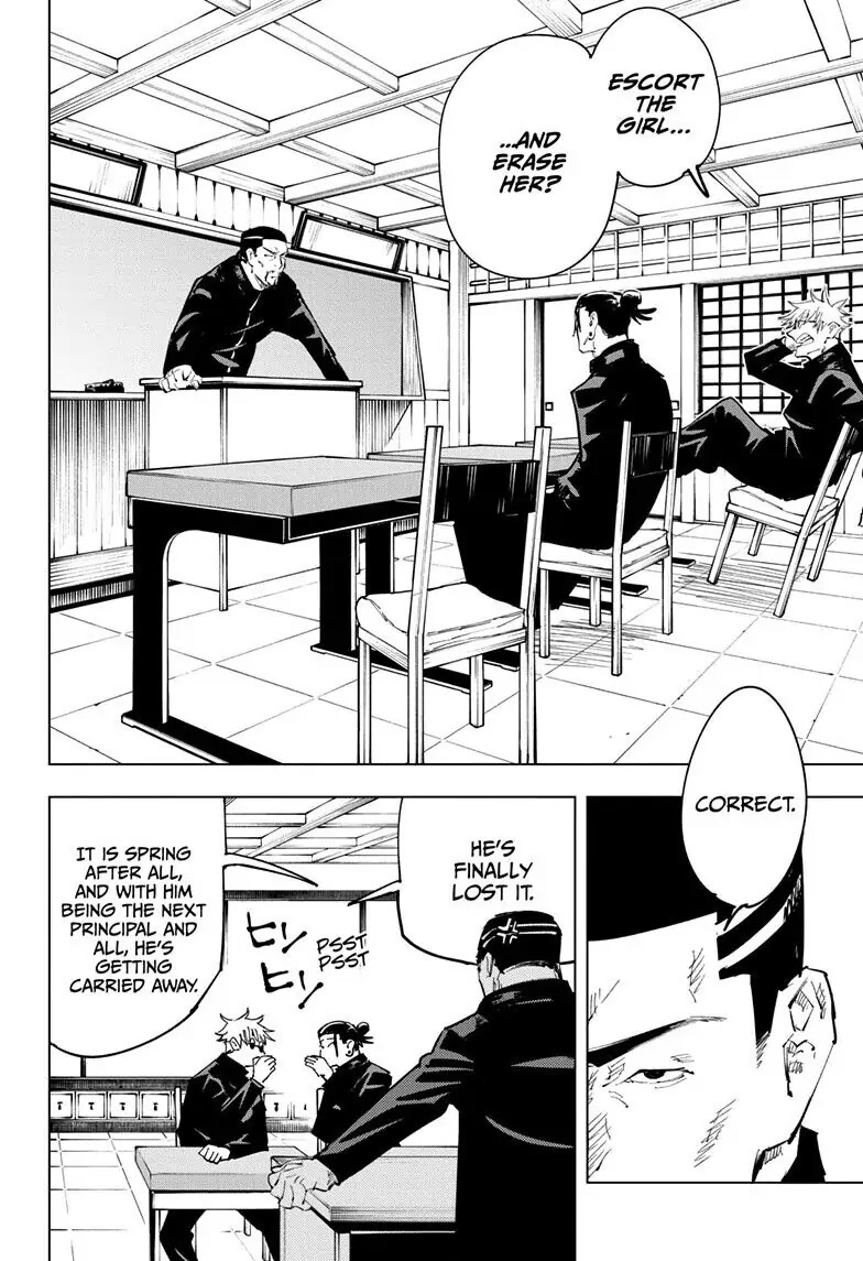 Jujutsu Kaisen page 3
