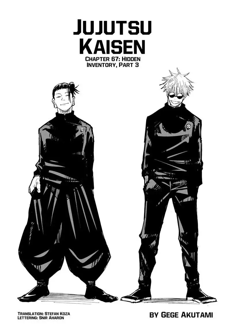 Jujutsu Kaisen page 2