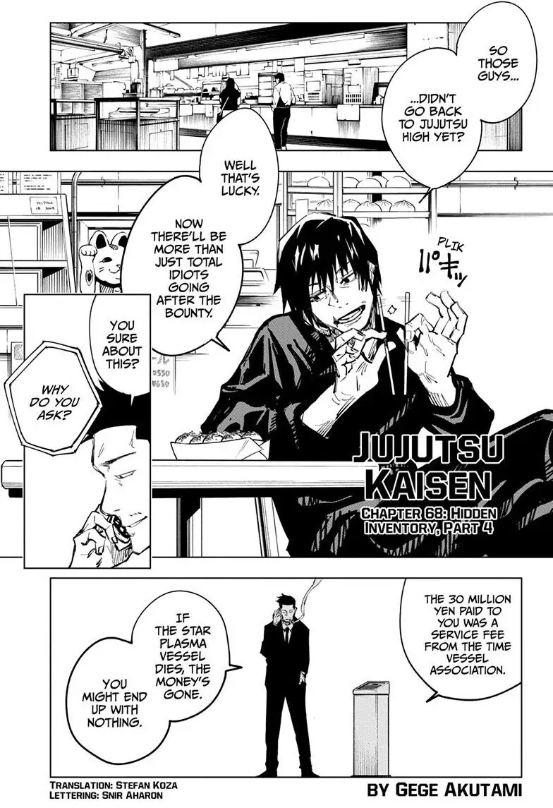 Jujutsu Kaisen page 2