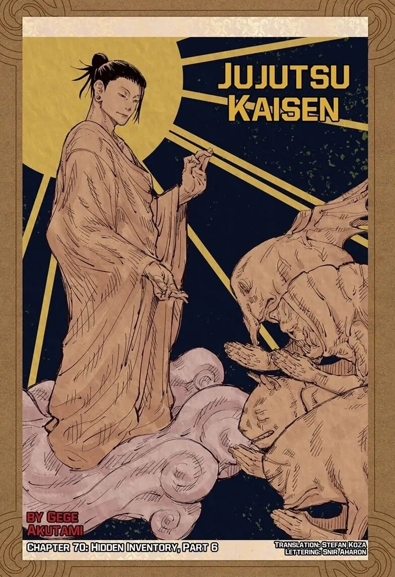 Jujutsu Kaisen page 2