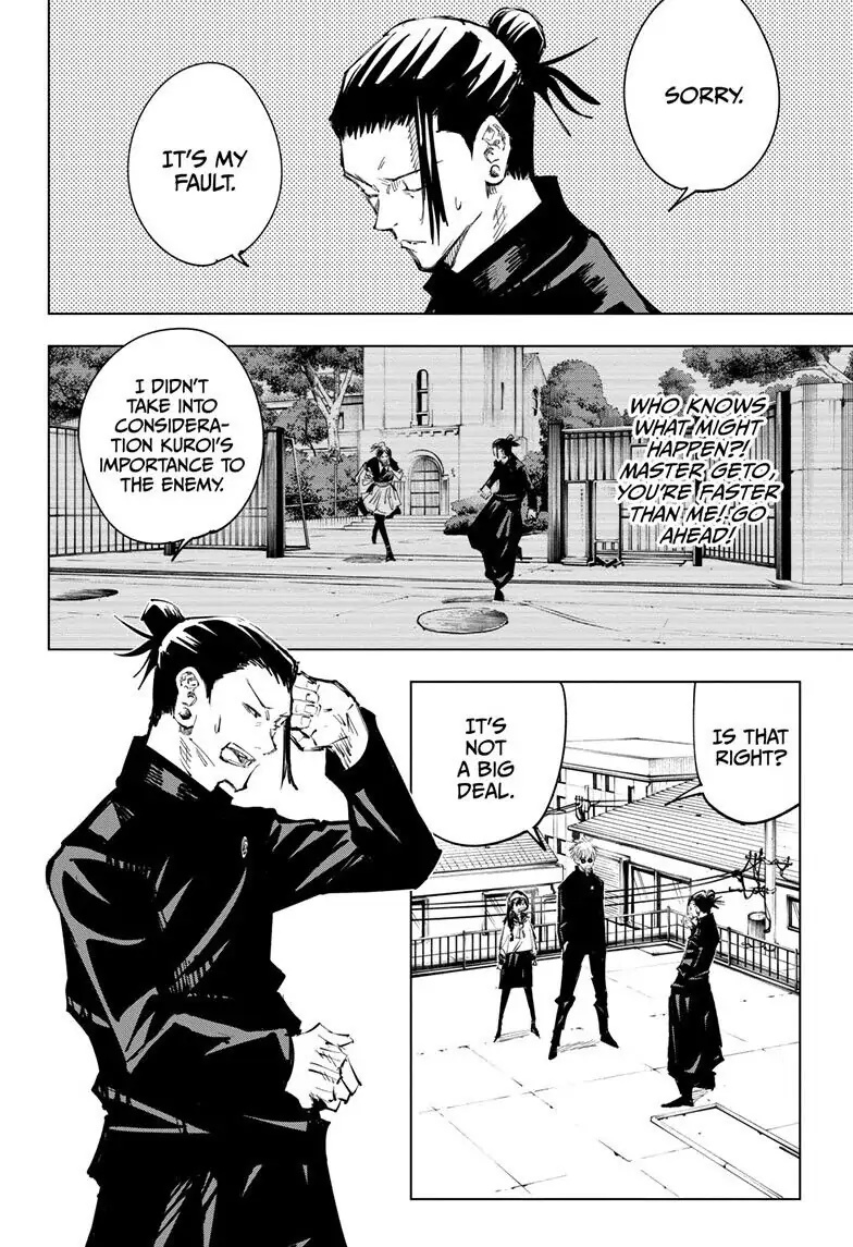 Jujutsu Kaisen page 3