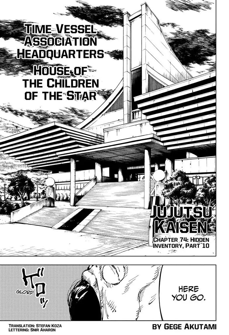 Jujutsu Kaisen page 2