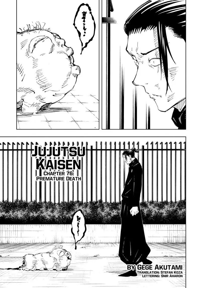 Jujutsu Kaisen page 2