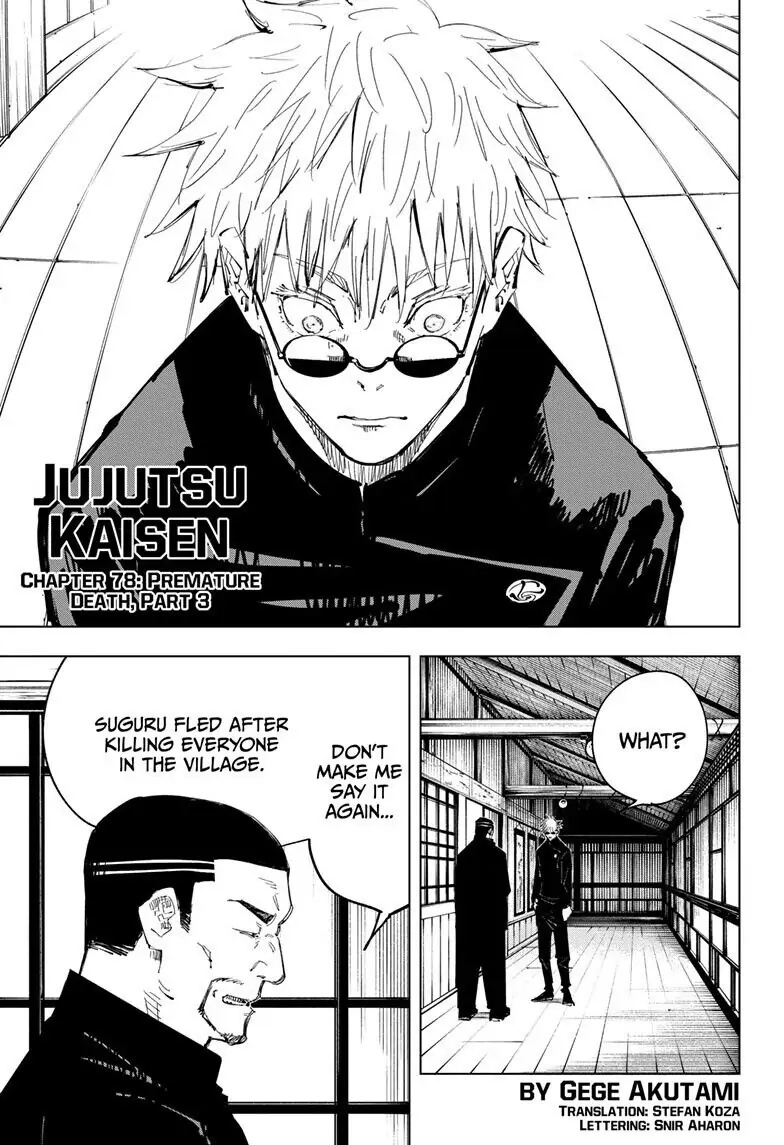 Jujutsu Kaisen page 2