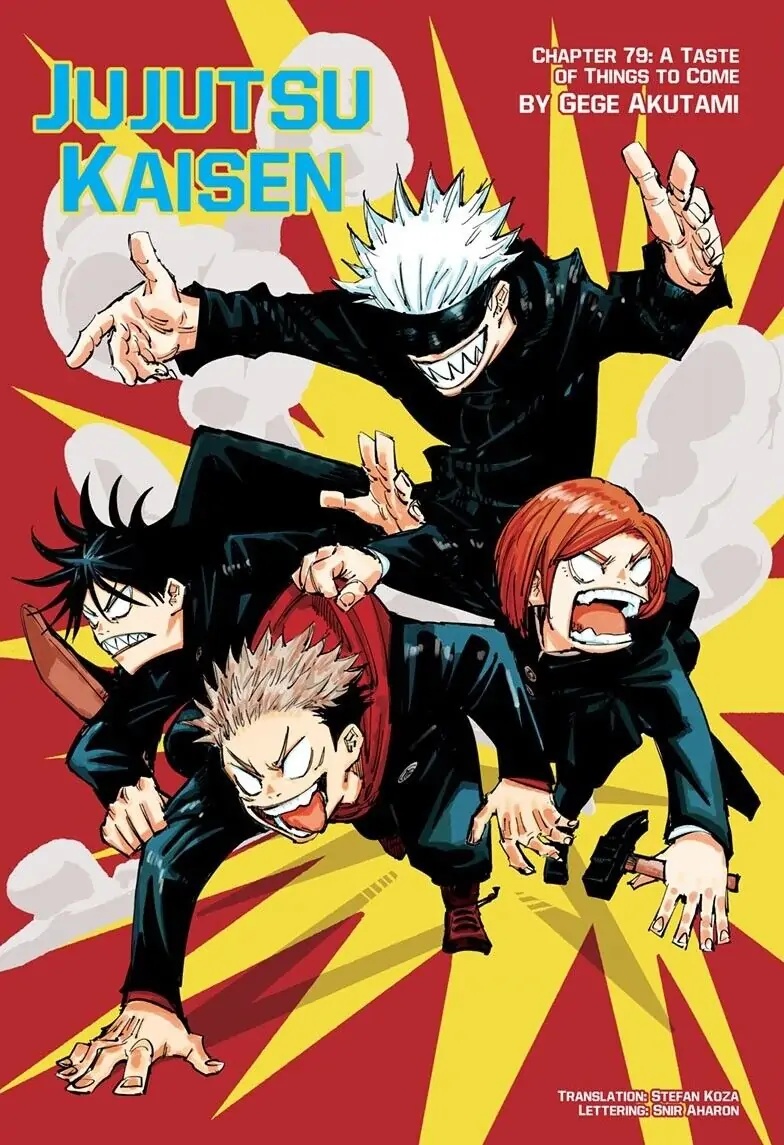 Jujutsu Kaisen page 2