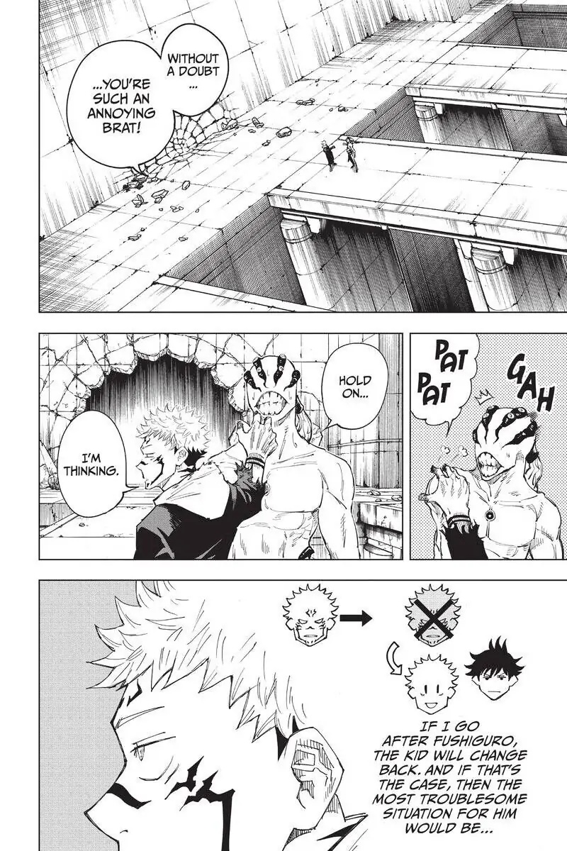 Jujutsu Kaisen page 3