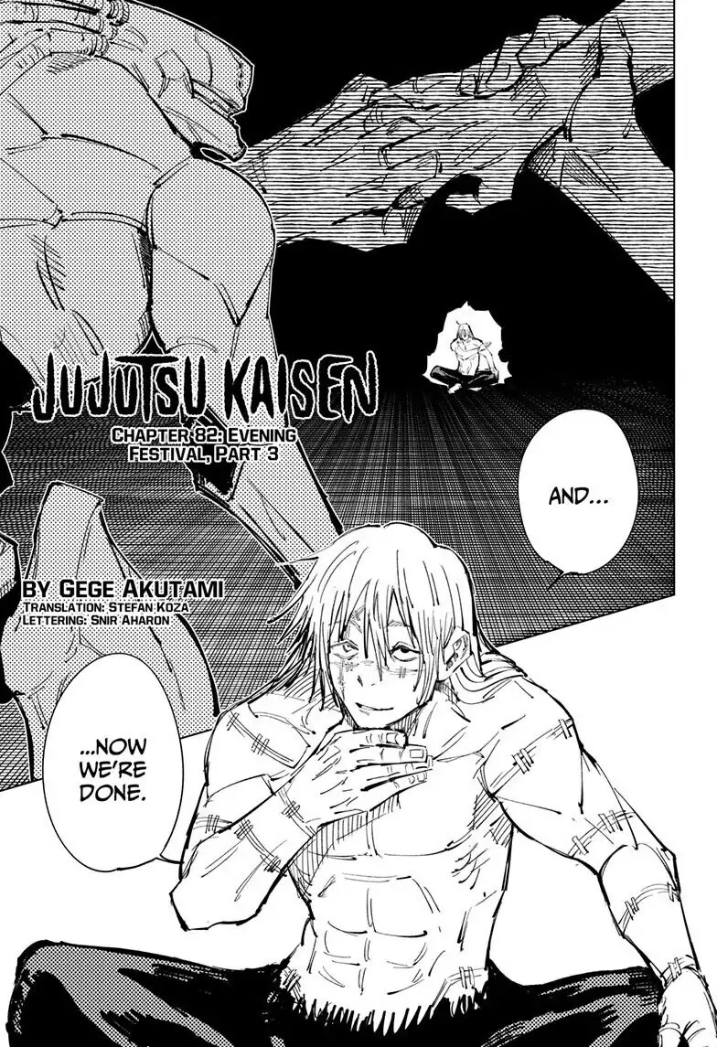 Jujutsu Kaisen page 2