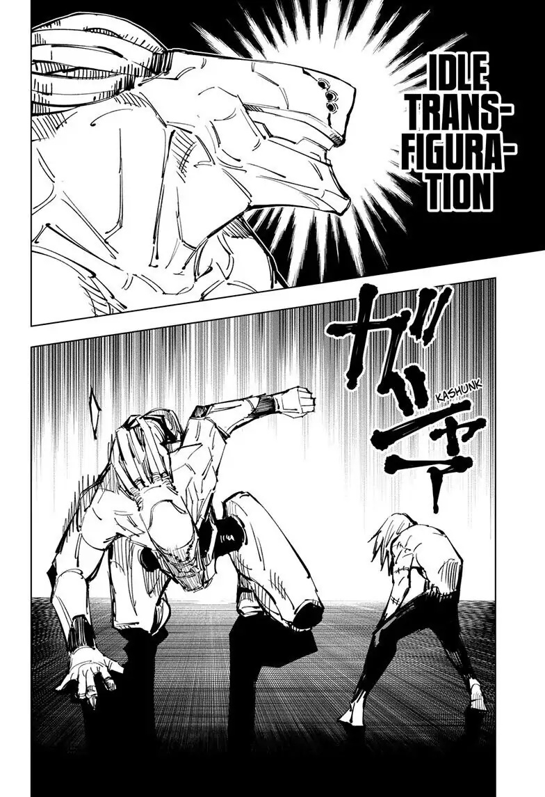 Jujutsu Kaisen page 3