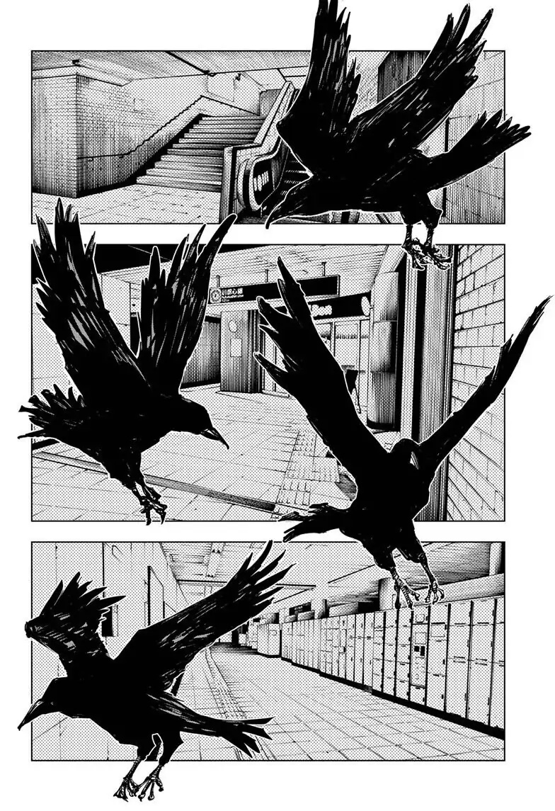 Jujutsu Kaisen page 3