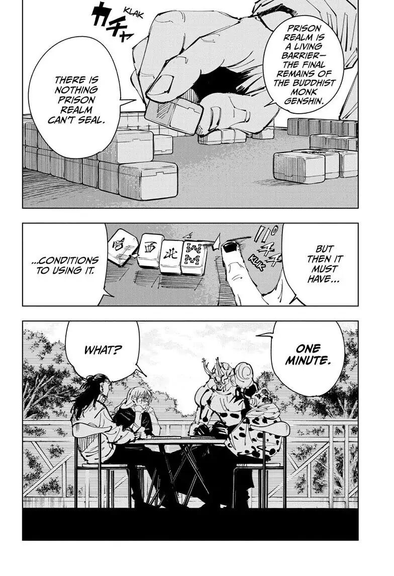 Jujutsu Kaisen page 3