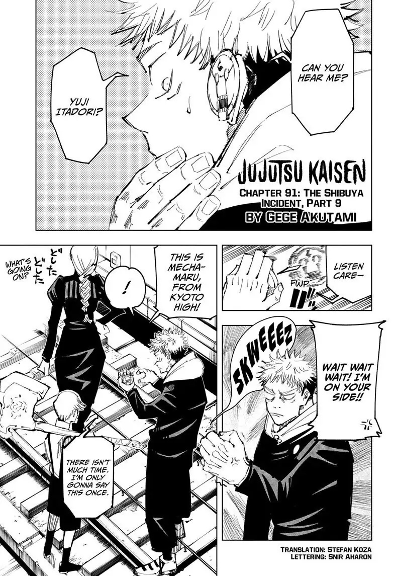Jujutsu Kaisen page 2