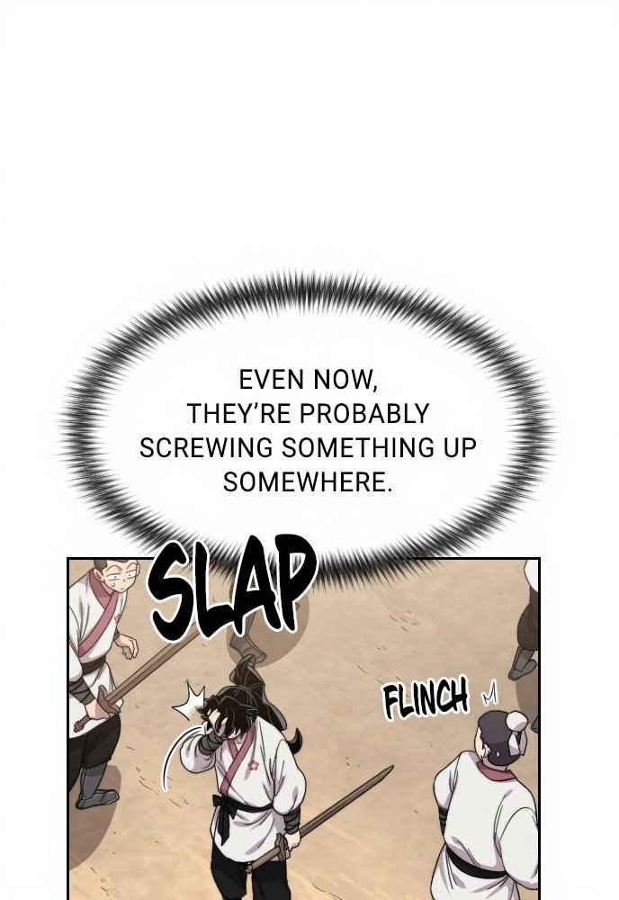 Return of the Blossoming Blade page 1
