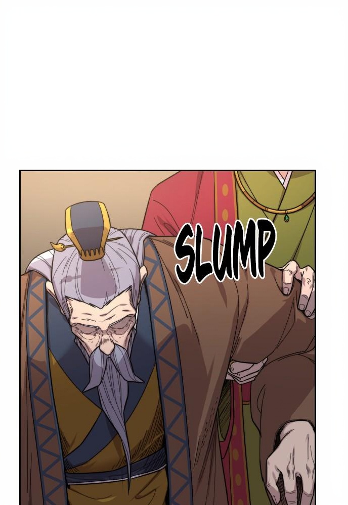 Return of the Blossoming Blade page 1