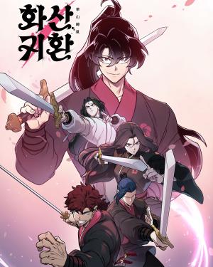 Return of the Blossoming Blade