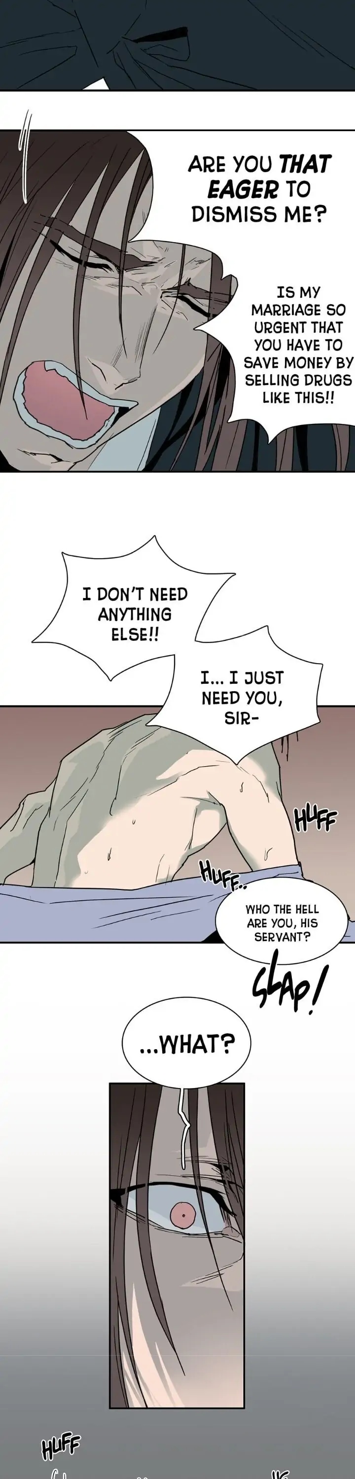 DEAR. DOOR page 3