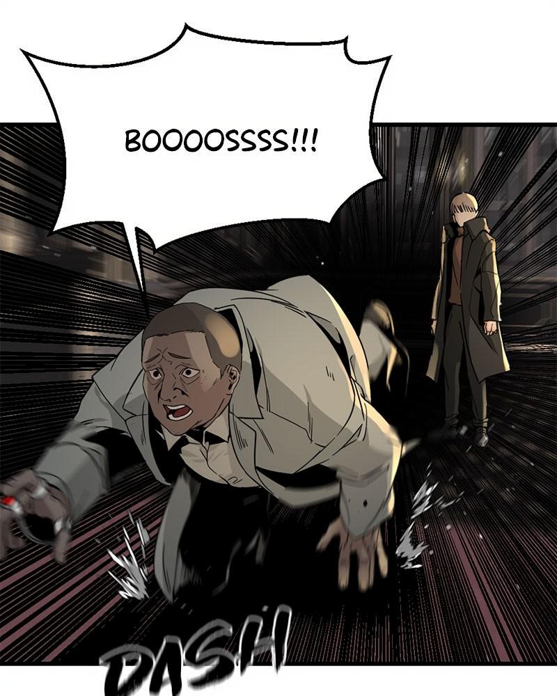 Hero Killer page 1