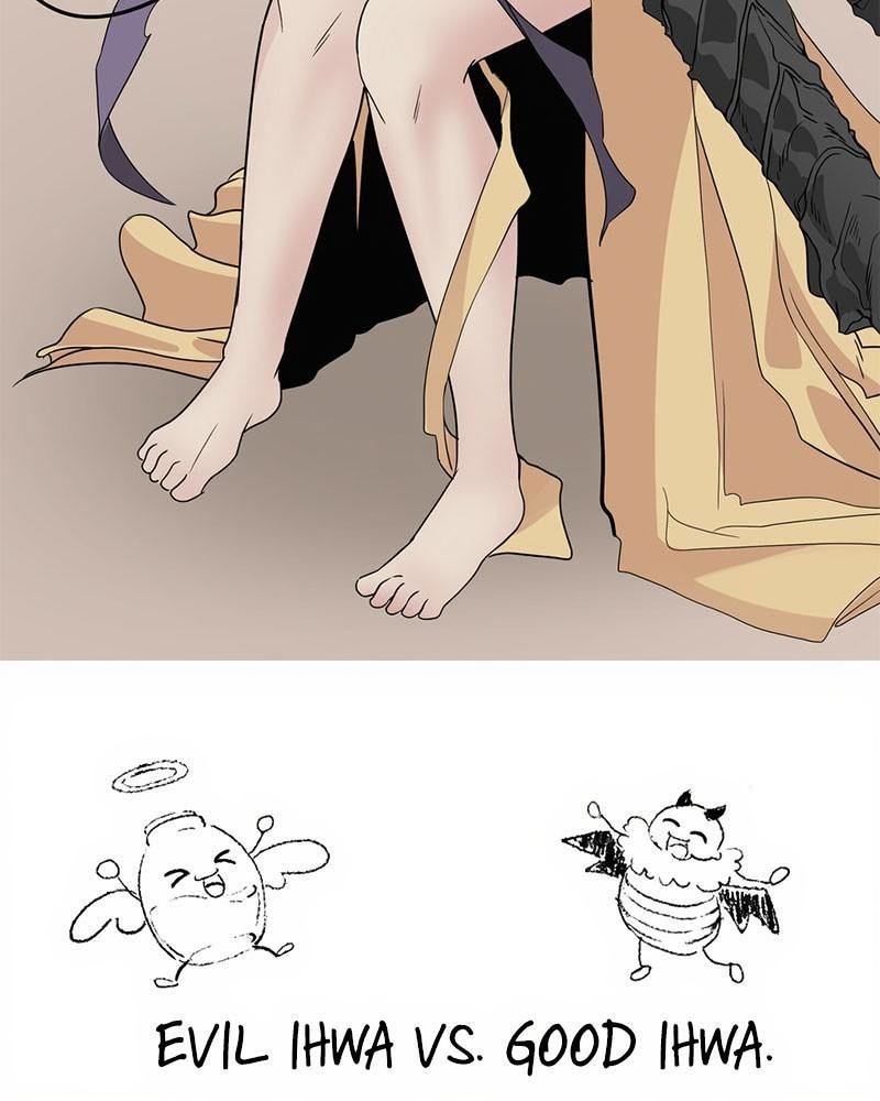 Hero Killer page 2