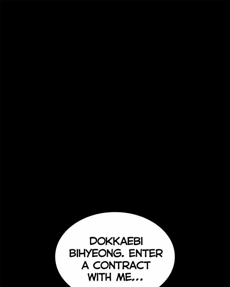 Omniscient Reader page 1