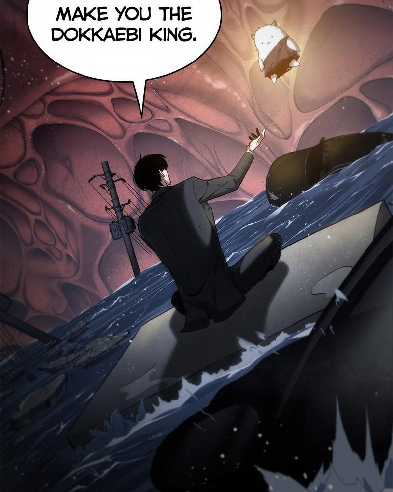 Omniscient Reader page 3
