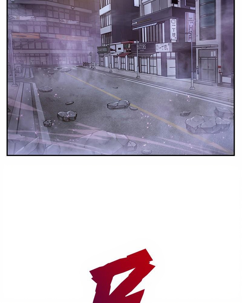 Omniscient Reader page 2