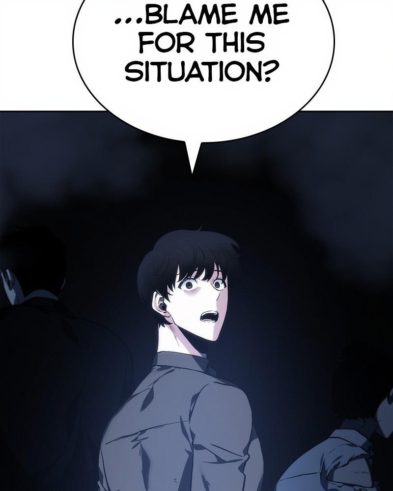Omniscient Reader page 3
