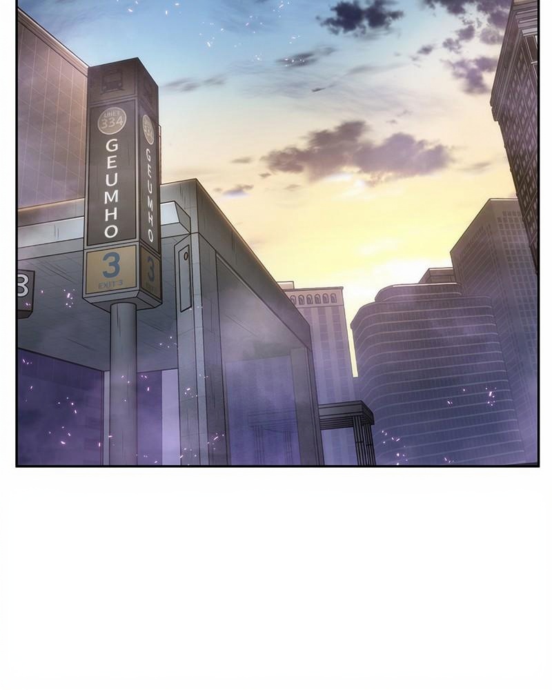 Omniscient Reader page 2