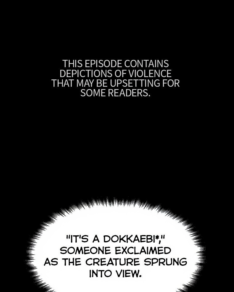 Omniscient Reader page 1