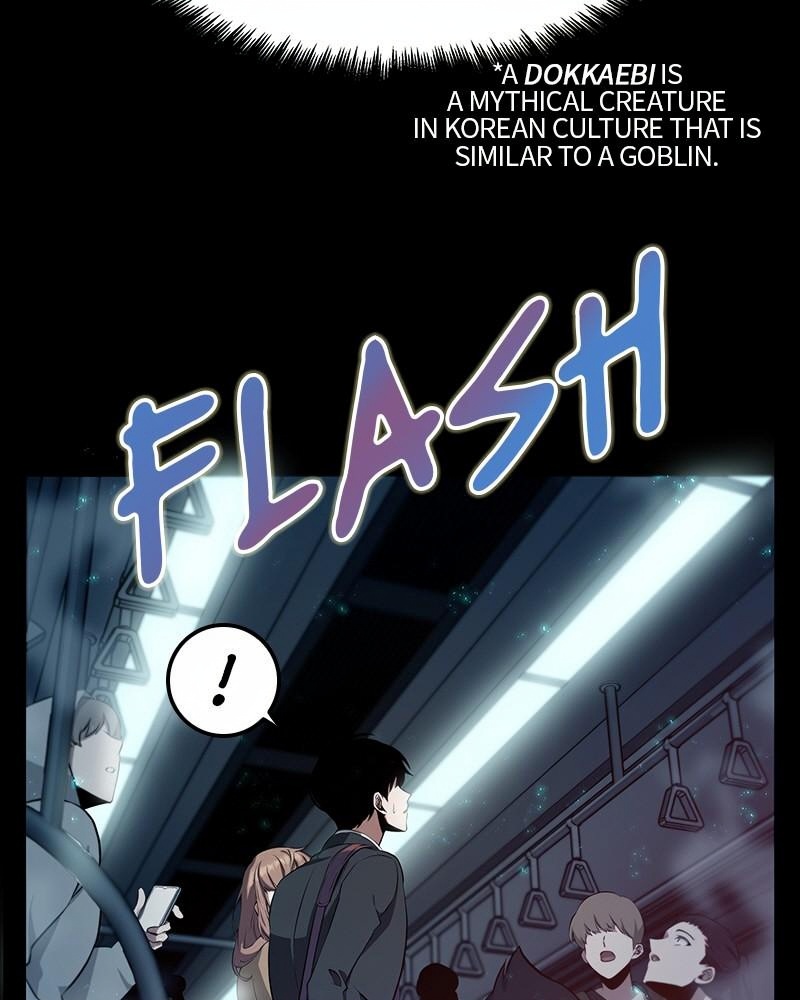 Omniscient Reader page 2