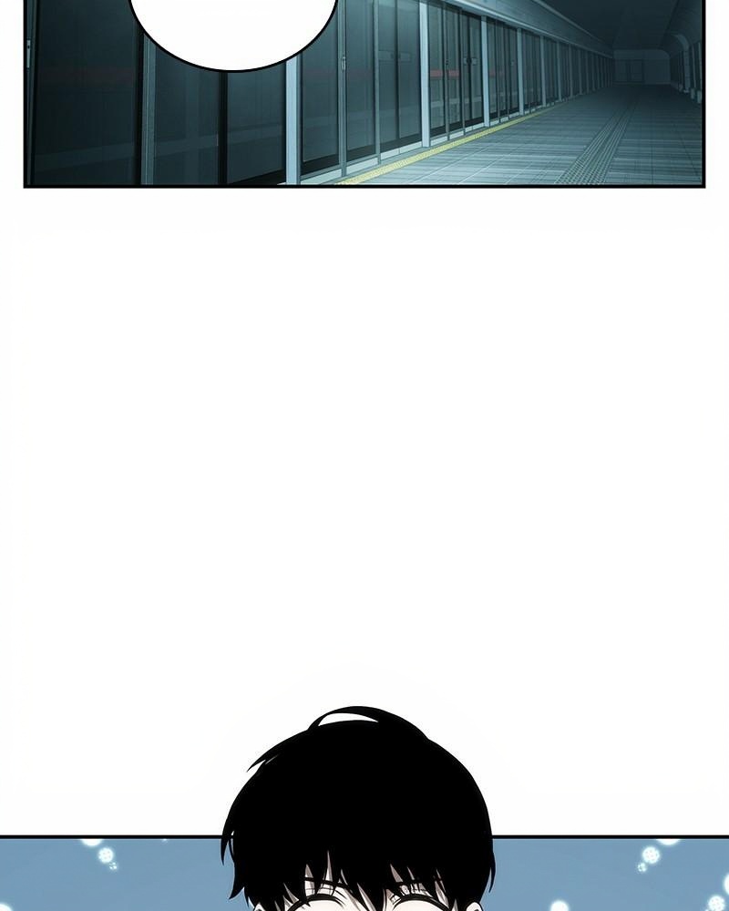 Omniscient Reader page 2