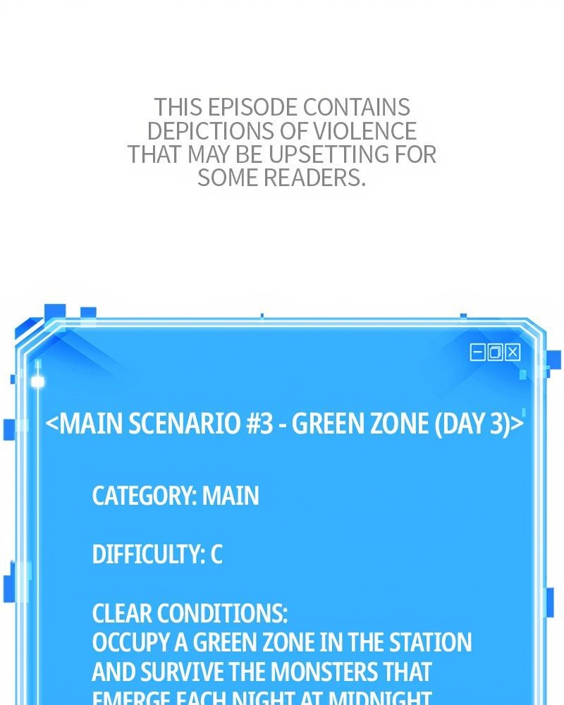 Omniscient Reader page 1