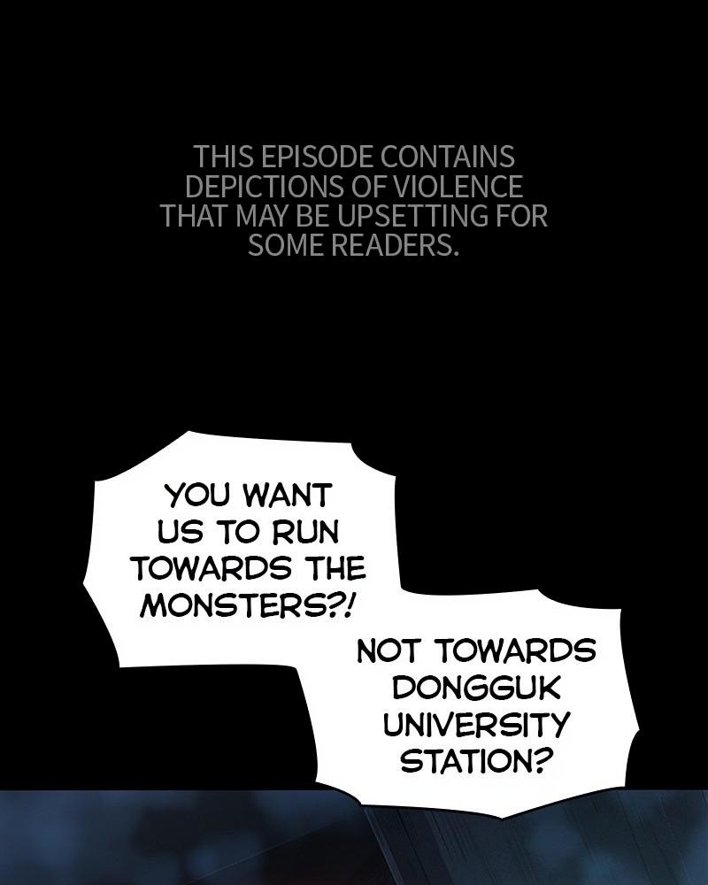 Omniscient Reader page 1