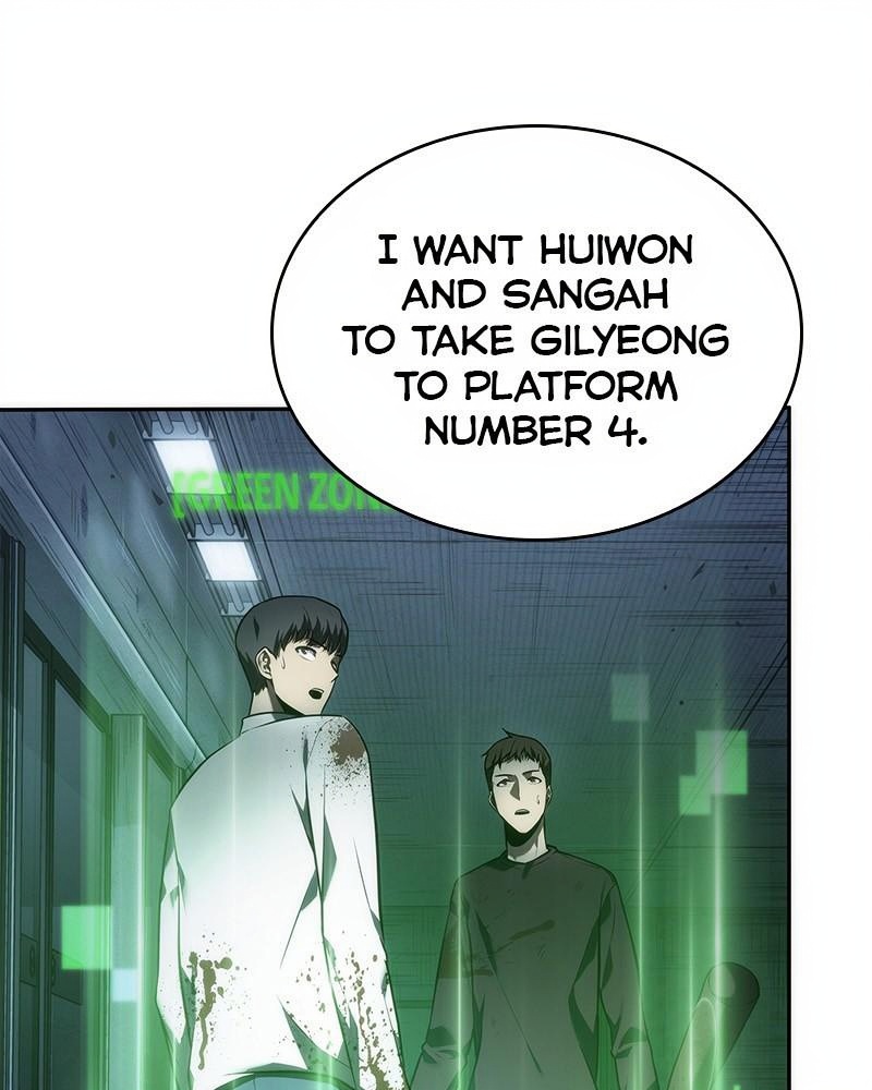 Omniscient Reader page 3