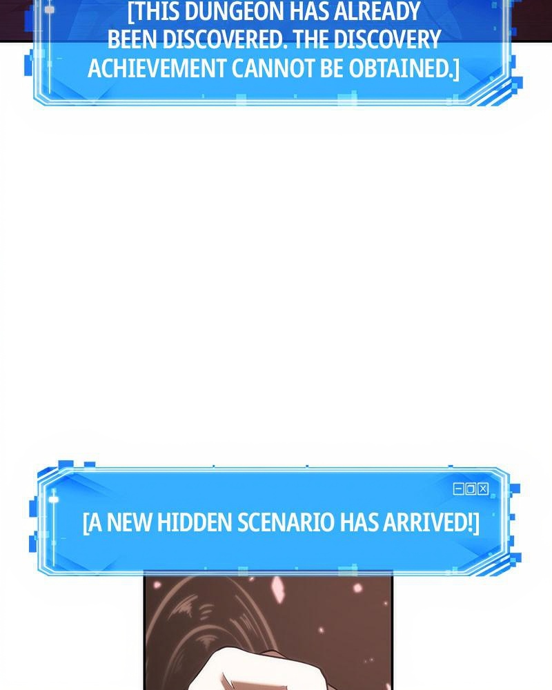Omniscient Reader page 3