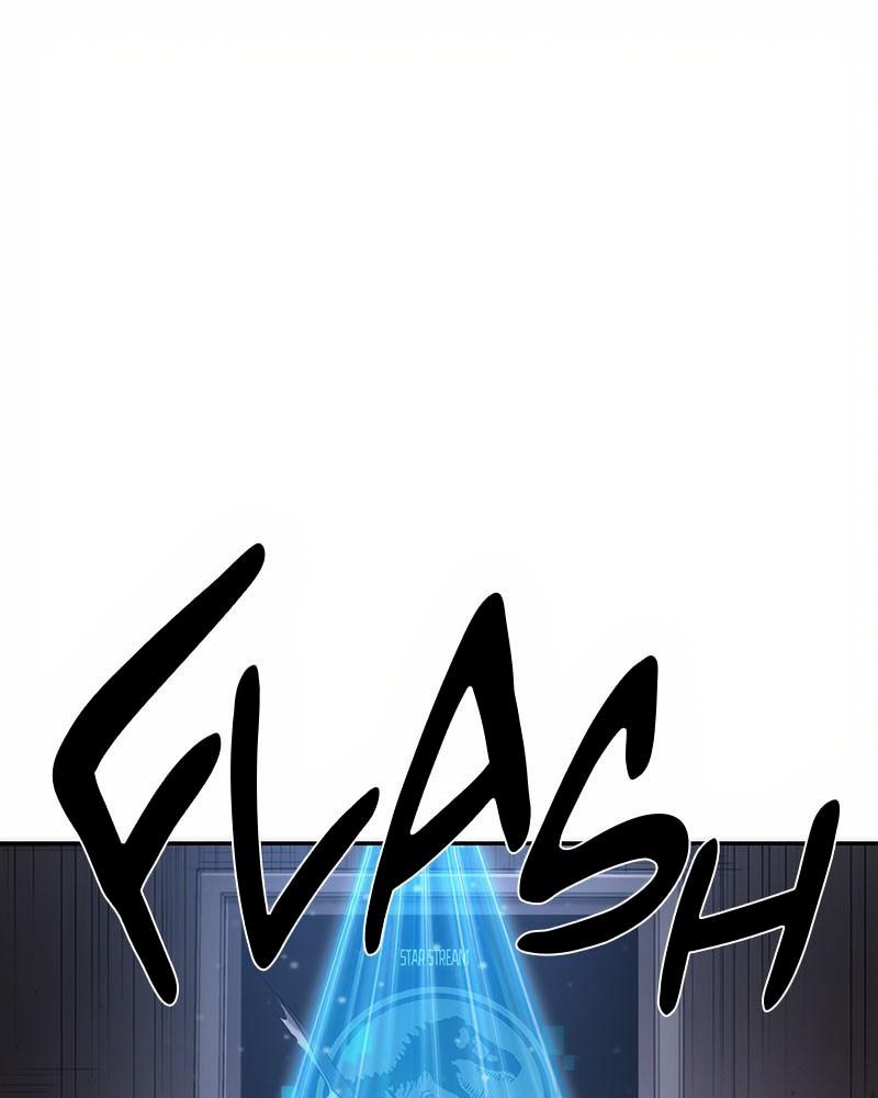 Omniscient Reader page 1
