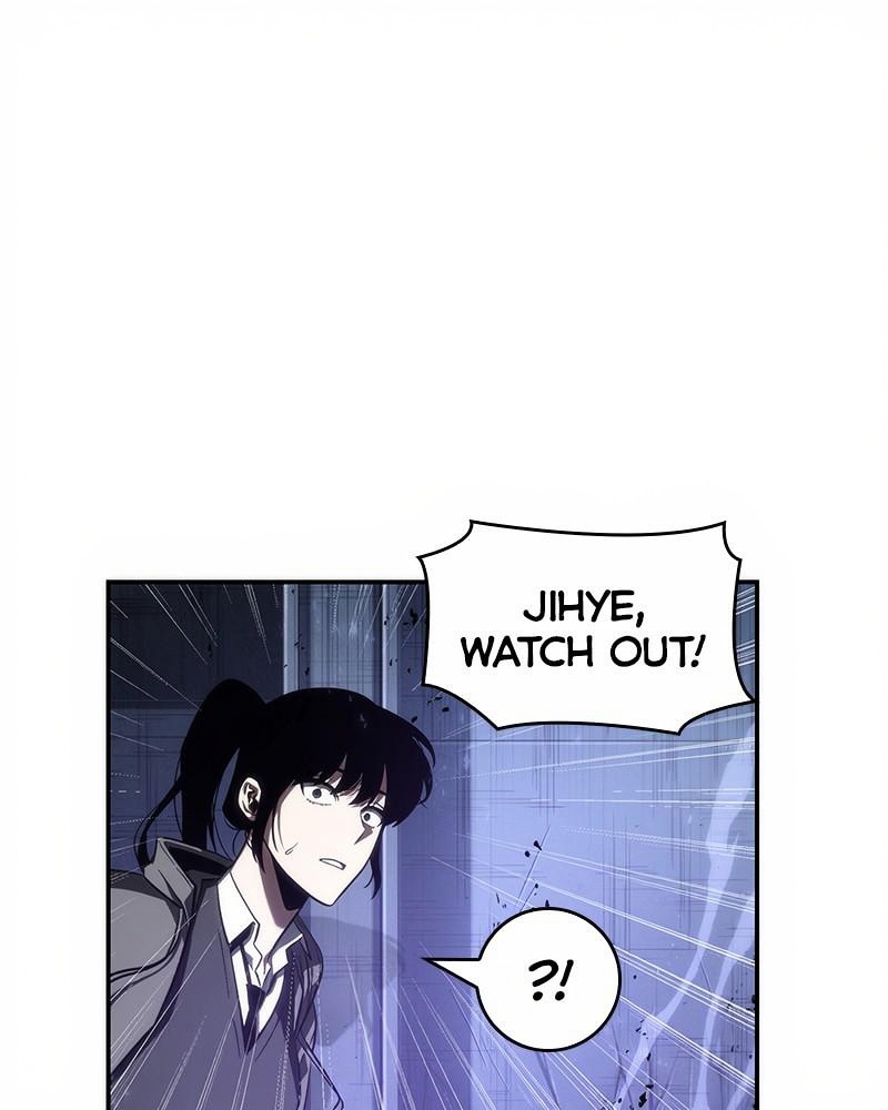 Omniscient Reader page 1