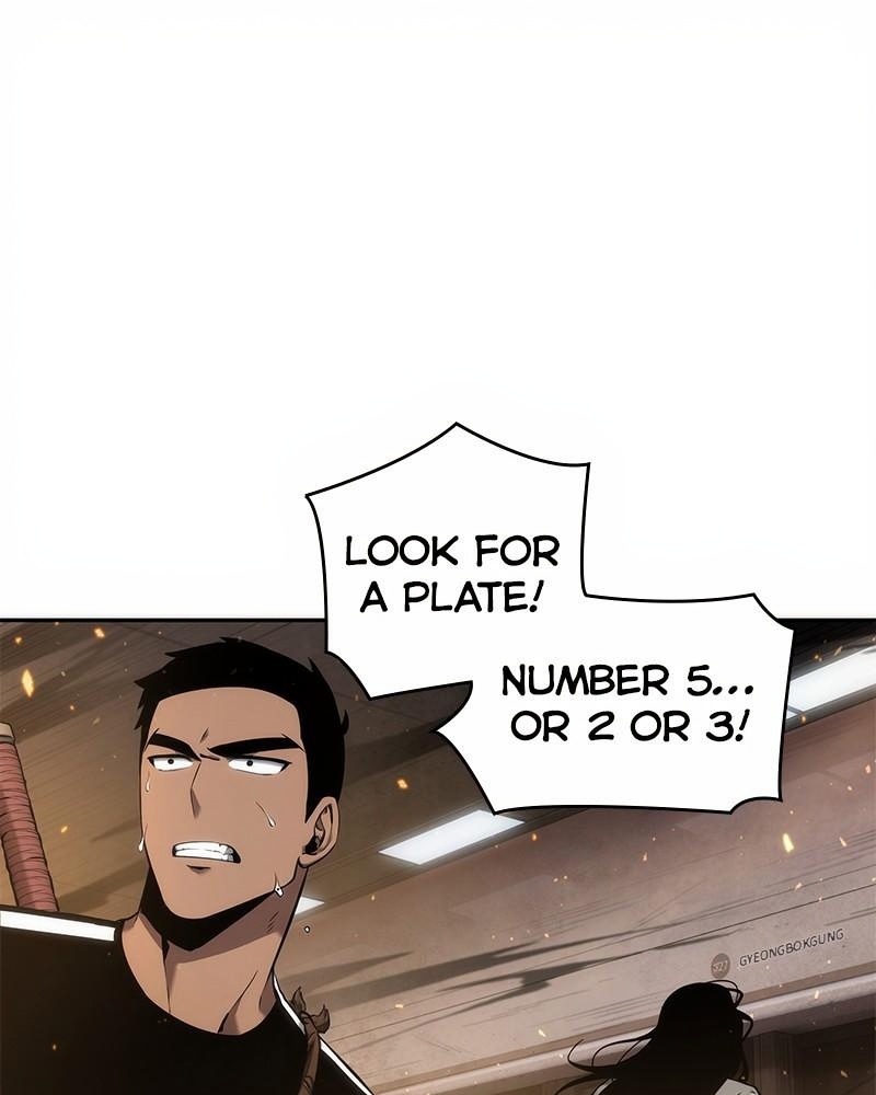 Omniscient Reader page 1