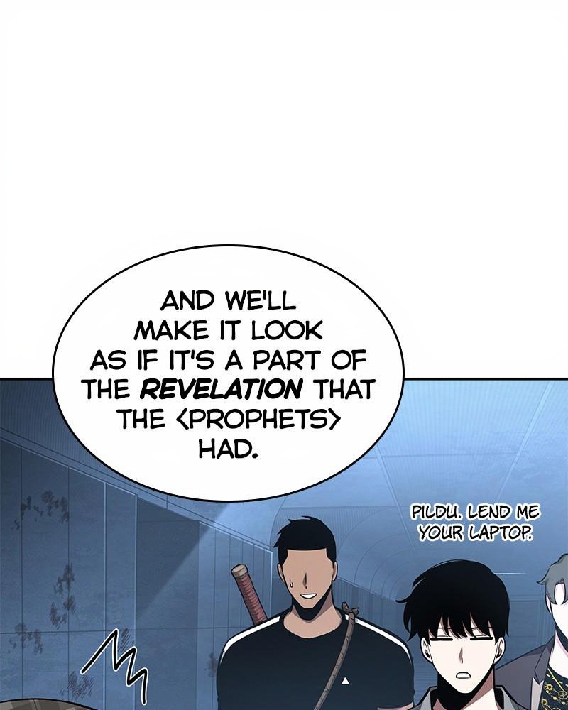 Omniscient Reader page 3