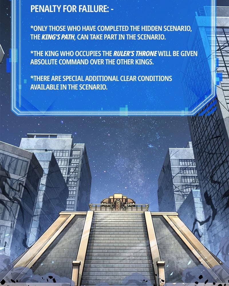 Omniscient Reader page 2