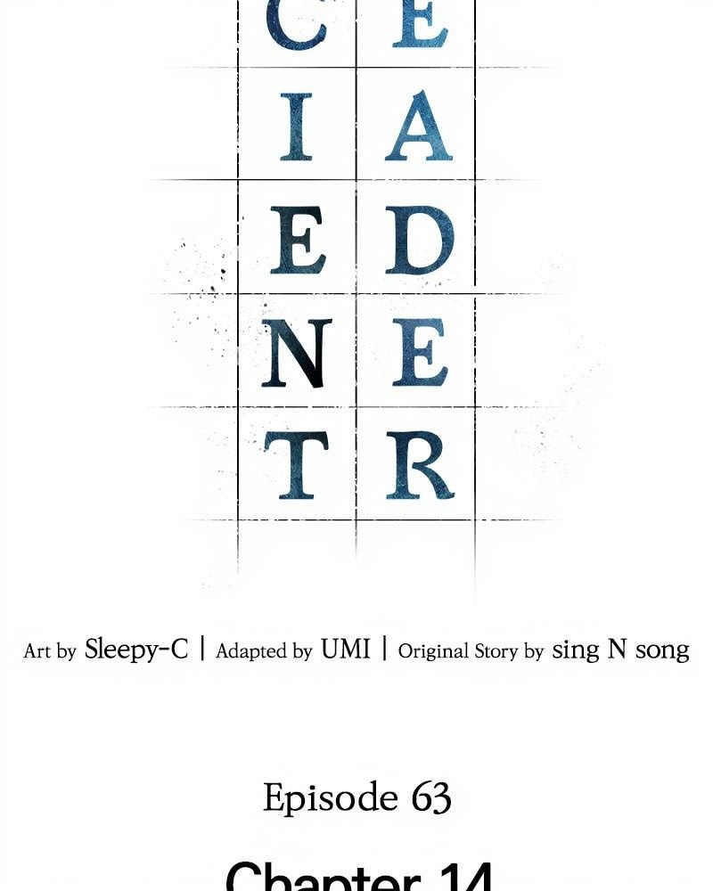 Omniscient Reader page 2